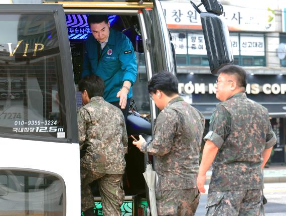 예비군 훈련 환송  해당 이미지 입니다