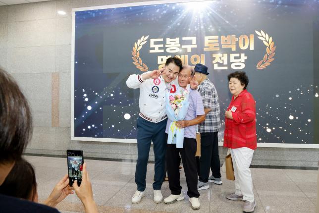 토박이 인증패 수여식 1