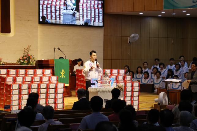 도봉감리교회 창립57주년 사랑의 라면 전달식 해당 이미지 입니다