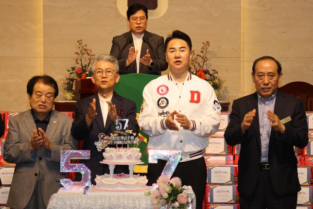 도봉감리교회 창립57주년 사랑의 라면 전달식 해당 이미지 입니다