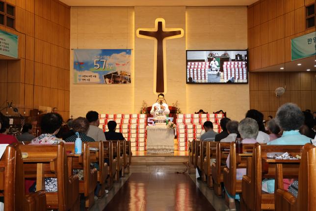도봉감리교회 창립57주년 사랑의 라면 전달식 해당 이미지 입니다