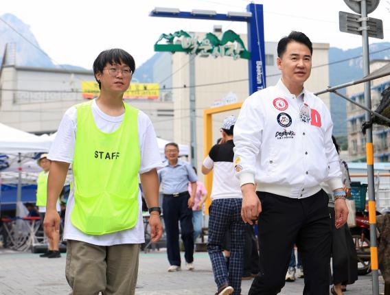 백운시장 플리마켓 