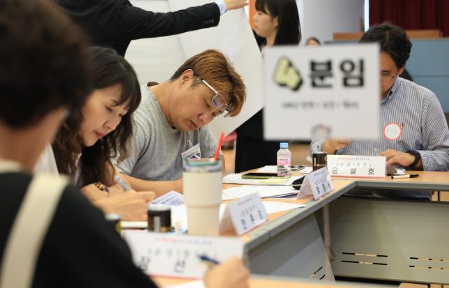 2025 도봉구 행정 수요조사 정책 토론워크숍 해당 이미지 입니다