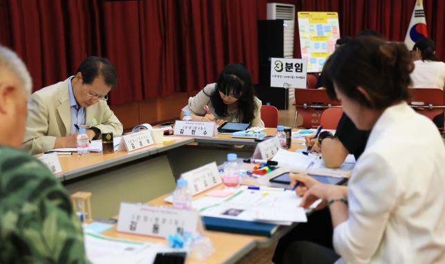2025 도봉구 행정 수요조사 정책 토론워크숍 해당 이미지 입니다