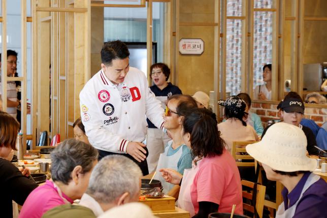 시각장애인연합회 복날 행사 해당 이미지 입니다