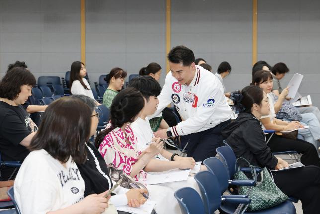 대학입시 수시전략 설명회 해당 이미지 입니다