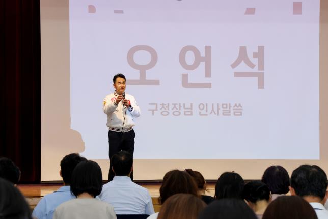 대학입시 수시전략 설명회 해당 이미지 입니다