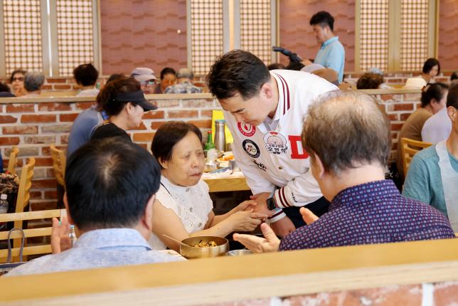 시각장애인연합회 복날 행사 해당 이미지 입니다