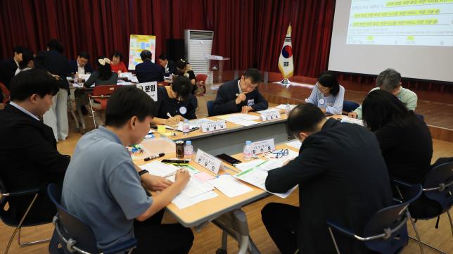 2025 도봉구 행정 수요조사 정책 토론워크숍 해당 이미지 입니다