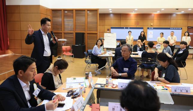 2025 도봉구 행정 수요조사 정책 토론워크숍 해당 이미지 입니다