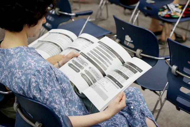 대학입시 수시전략 설명회 해당 이미지 입니다