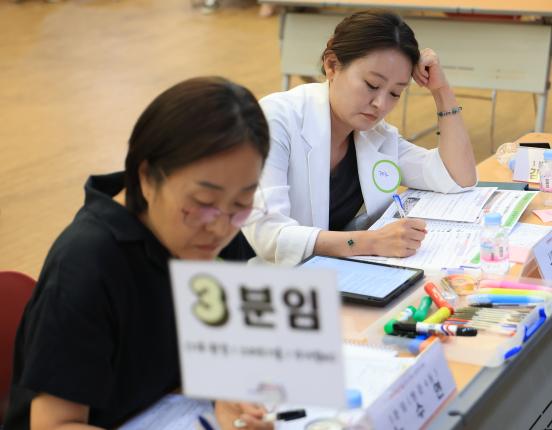 2025 도봉구 행정 수요조사 정책 토론워크숍 해당 이미지 입니다