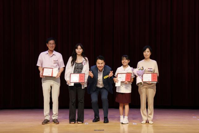 평화통일 서예공모전 시상식 해당 이미지 입니다