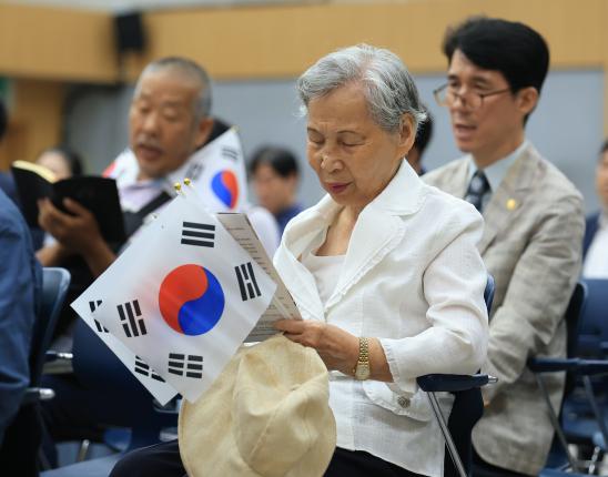 제80주년 광복절 기념 조찬기도회 해당 이미지 입니다