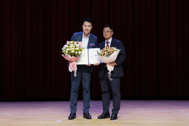 평화통일 서예공모전 시상식 해당 이미지 입니다
