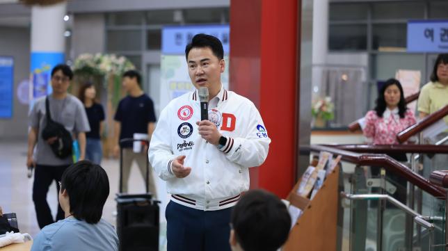 도봉구 청소년 미래인재 캠프 환송 해당 이미지 입니다