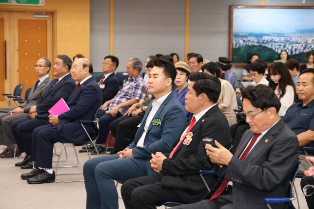 평화통일 서예공모전 시상식 해당 이미지 입니다