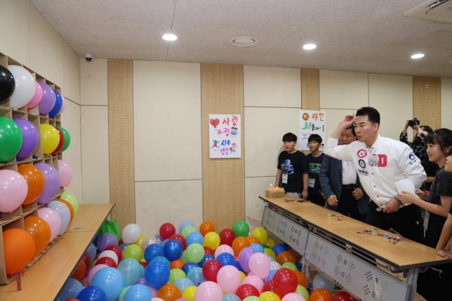 쌍문동 청소년문화의집 쌍틀란티스