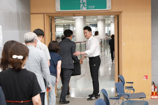 확대간부회의
