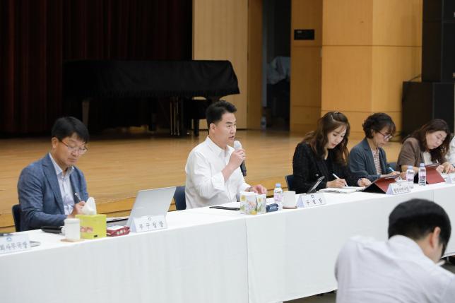 확대간부회의