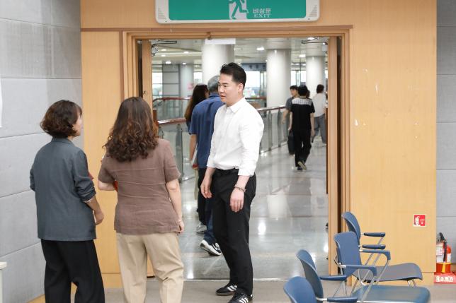 확대간부회의