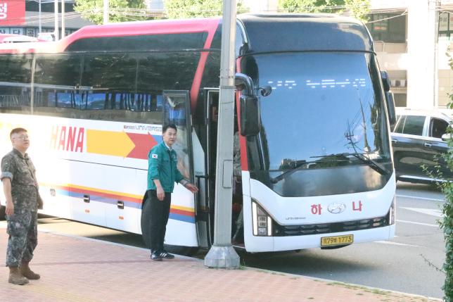 예비군 환송