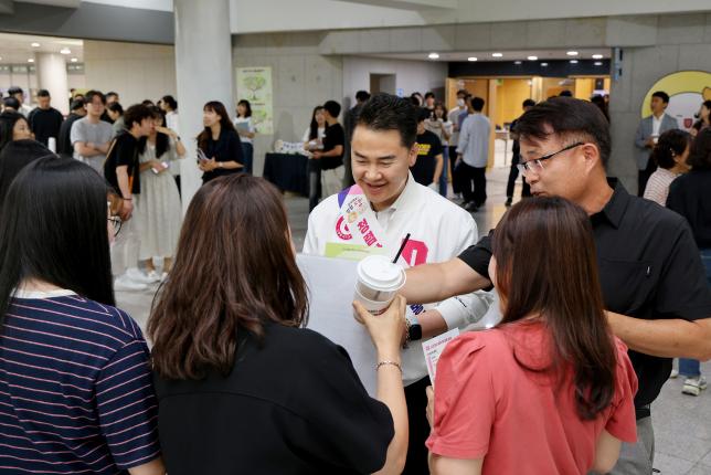 청렴 차 한 잔, 청렴골든벨