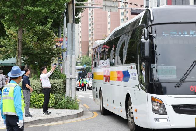 도봉시니어클럽 노인역량활용사업 문화활동 환송