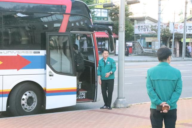 예비군 환송