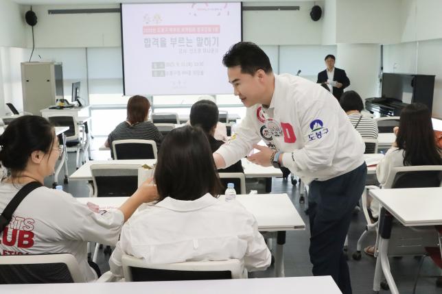 학부모아카데미 정규강좌