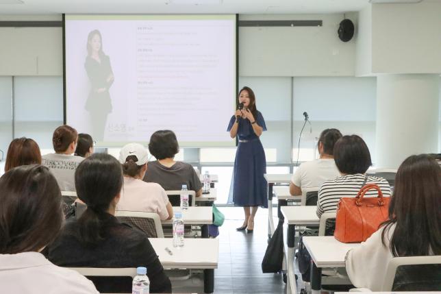 학부모아카데미 정규강좌