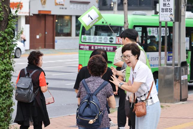 도봉시니어클럽 노인역량활용사업 문화활동 환송