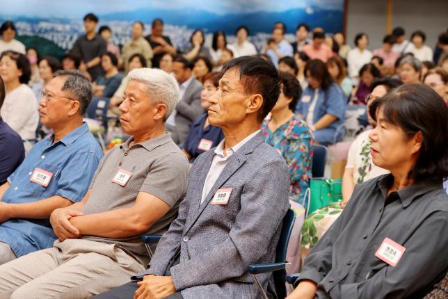 모범구민표창 수여식 (1)