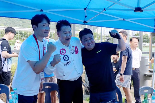 체육회장배 배드민턴 대회