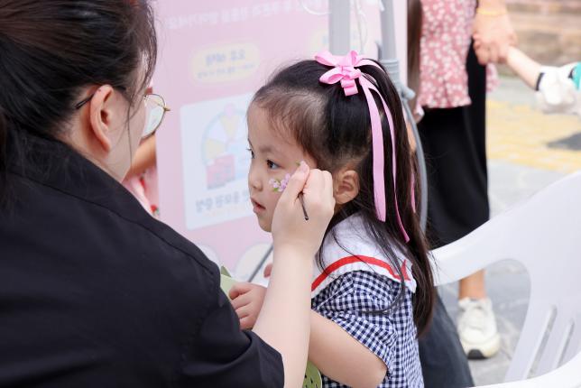 행운팡팡 쌍문시장