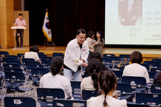 어린이집 보육교사 대상 성교육