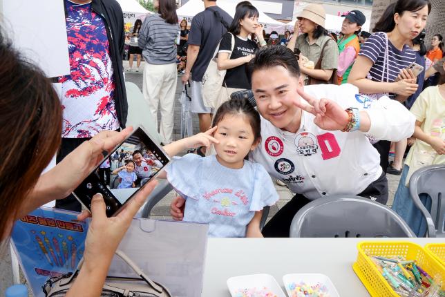 창동역 희망장터