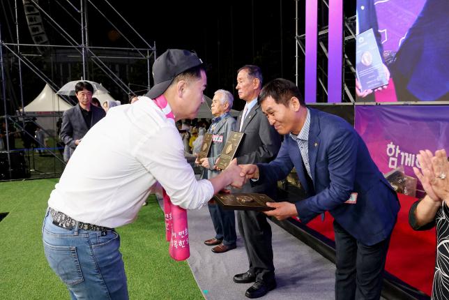 도봉구민의 날 - 2