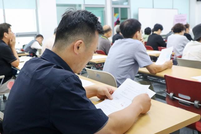 도봉아카데미 클래식과 함께 유럽을 걷다 개강식