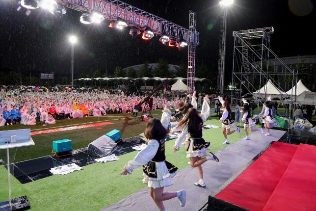 도봉구민의 날 - 1