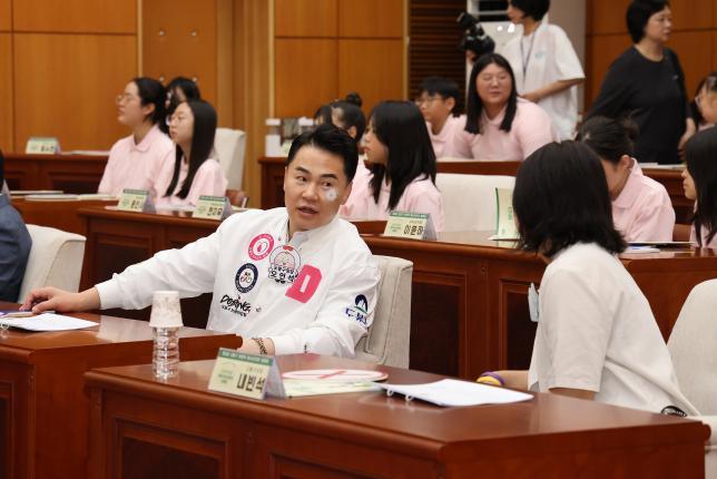 어린이청소년의회 정례회