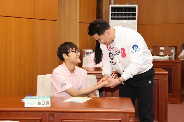 어린이청소년의회 정례회