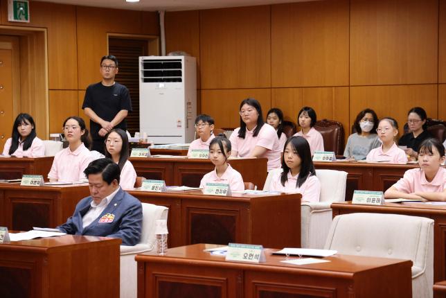 어린이청소년의회 정례회