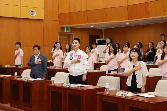 어린이청소년의회 정례회