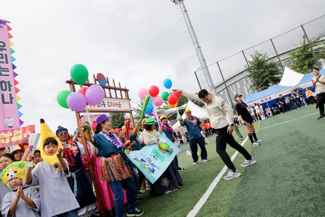 구민체육대회 개회식 -1