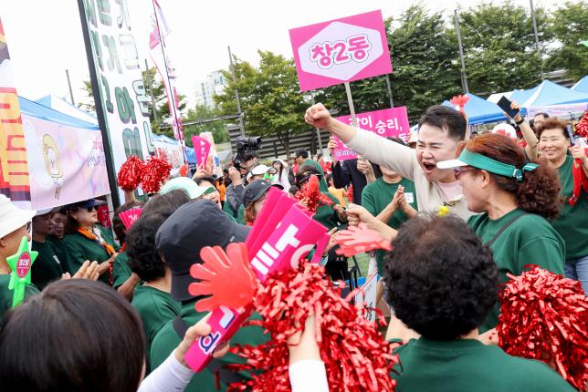 구민체육대회 개회식 -1