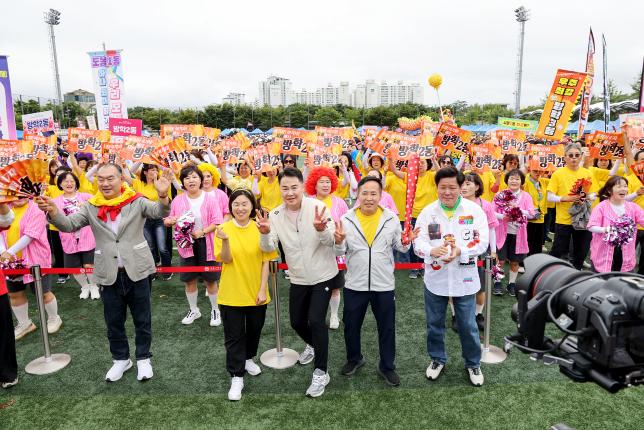 구민체육대회 개회식 -2