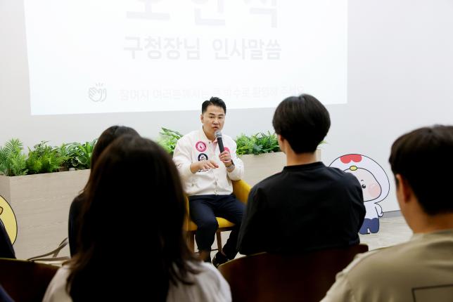 공공기관, 기업 청년인턴 수료식