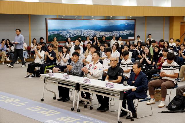 귀뚜라미 문화재단 장학금 및 장학증서 수여식