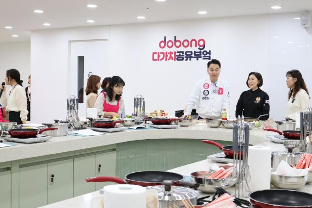 1인가구 명절준비 '1인가구 잇다'